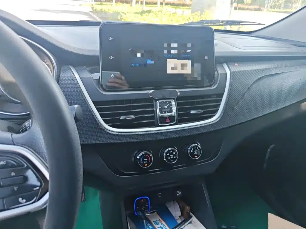 Baojun 730 2019