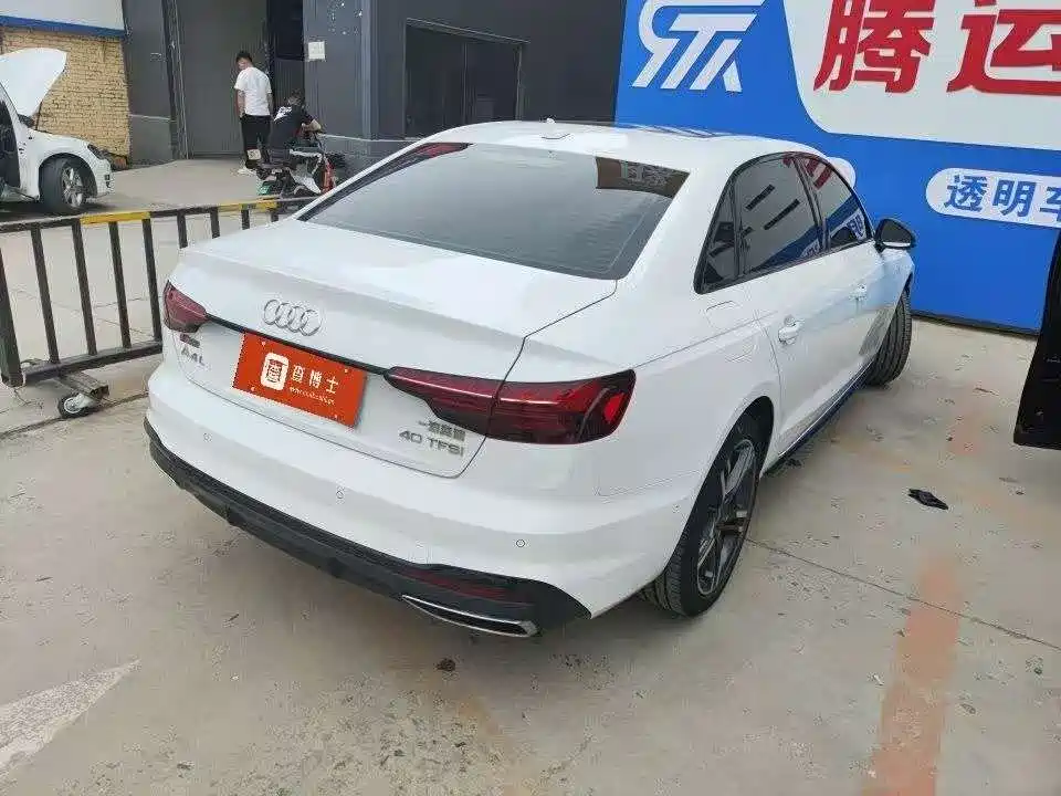 Audi A4L 2022