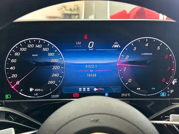 Mercedes-Benz E-Class 2024