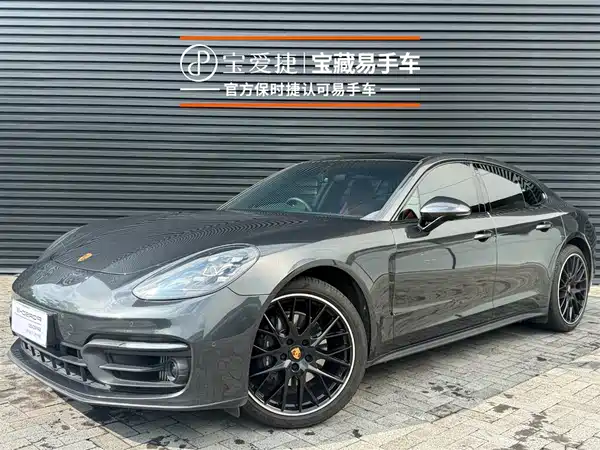 Porsche Panamera 2023