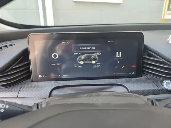 Qoros 7 2021