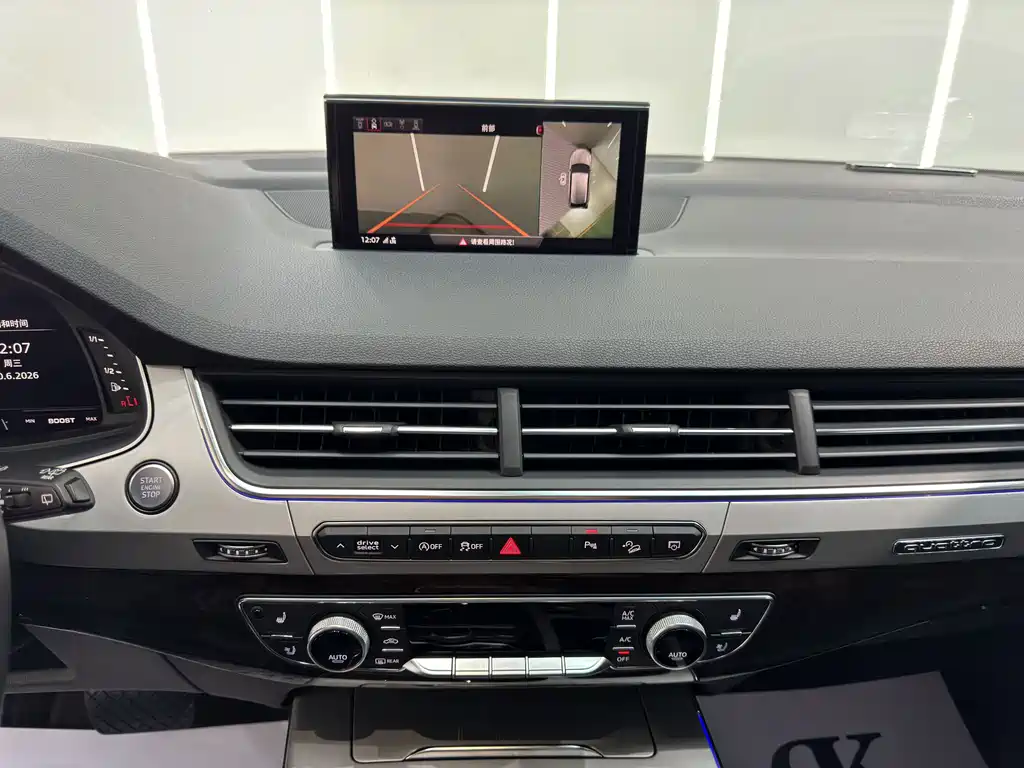 Audi Q7 2020 — фото 11