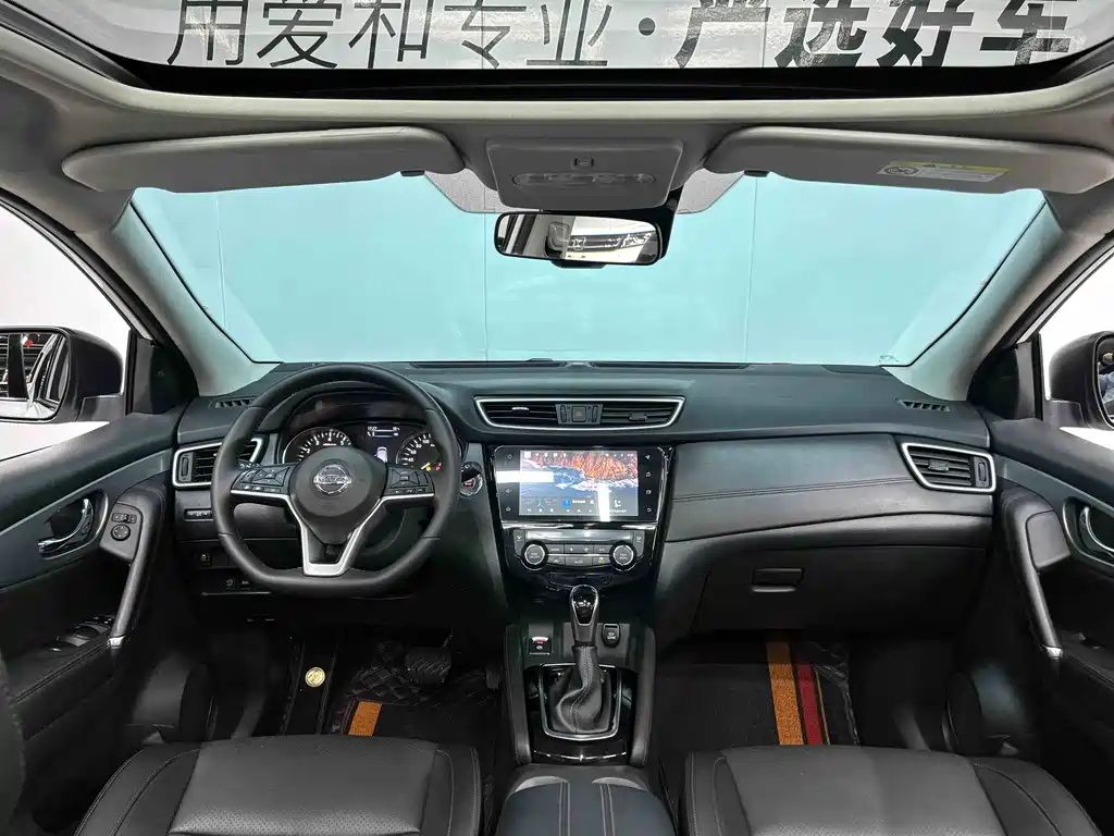 Nissan Qashqai 2022 — фото 8