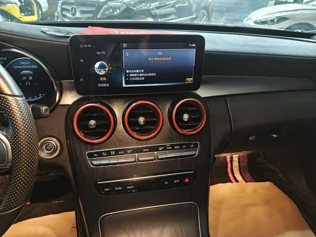 Mercedes-Benz C-Class 2020 — фото 13