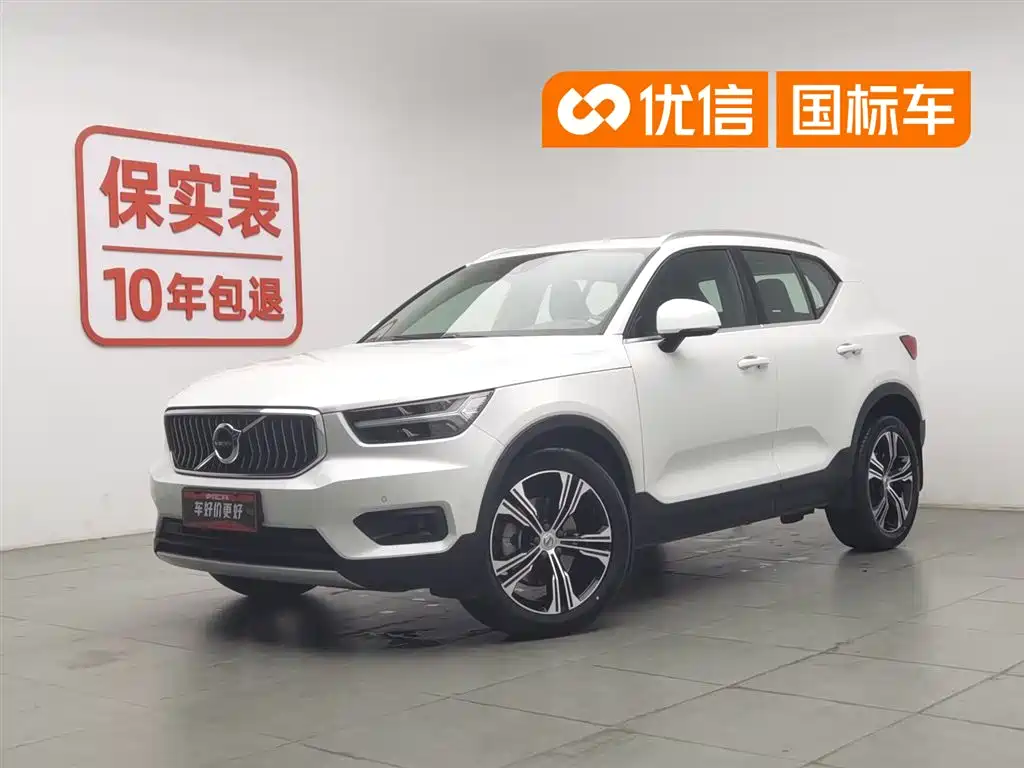 Volvo XC40 2019