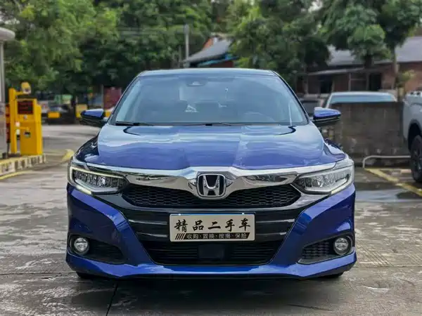 Honda Crider 2019