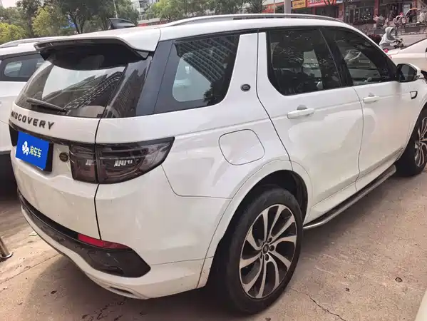 Land Rover Discovery Sport 2020