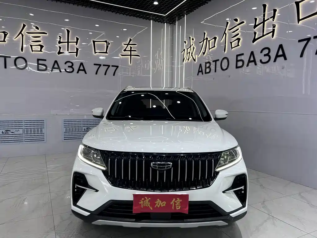 Geely Vision X6 2023 — фото 2