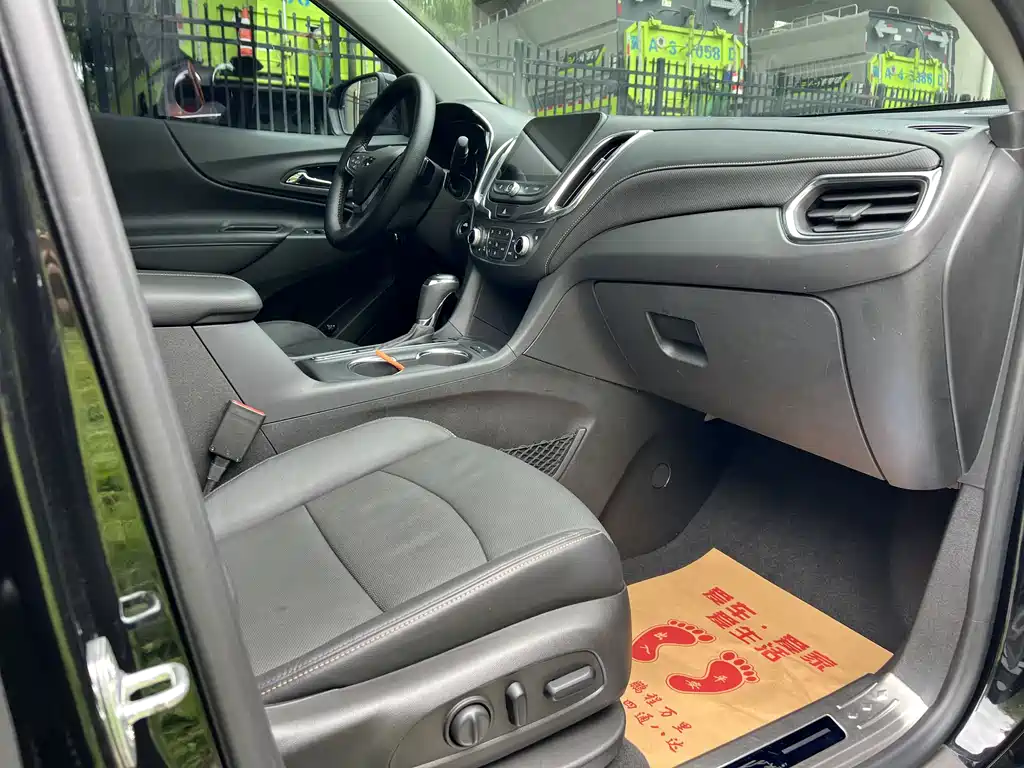 Chevrolet Equinox 2018