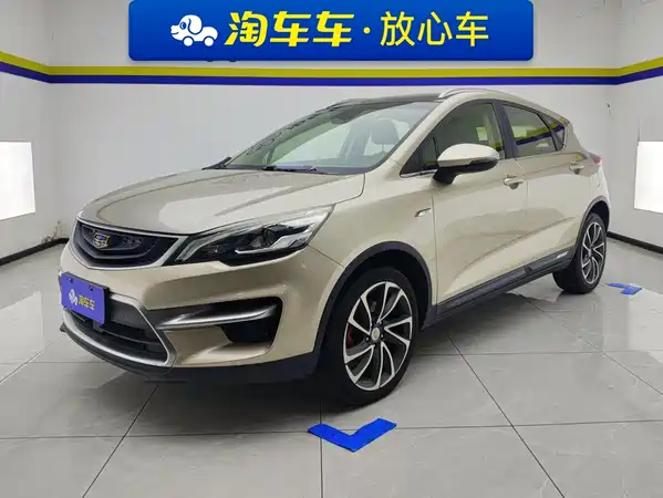 Geely Emgrand GS 2019