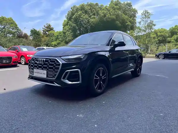 Audi Q5L 2024