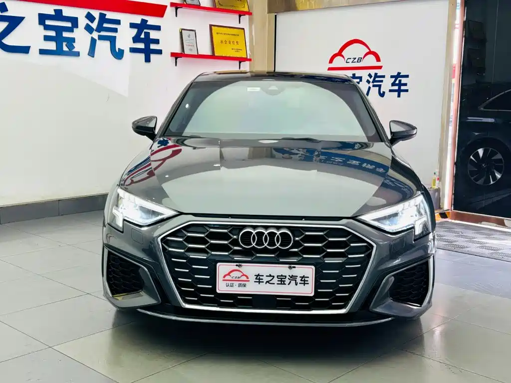 Audi A3 2023