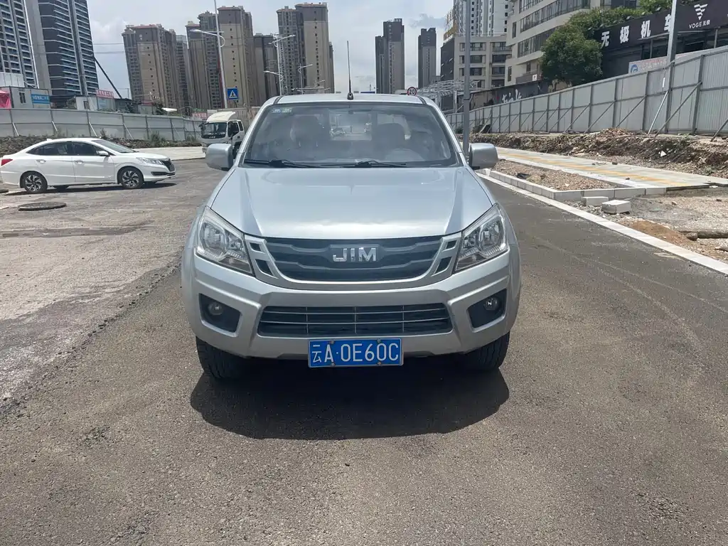 Isuzu RE-MAX 2020