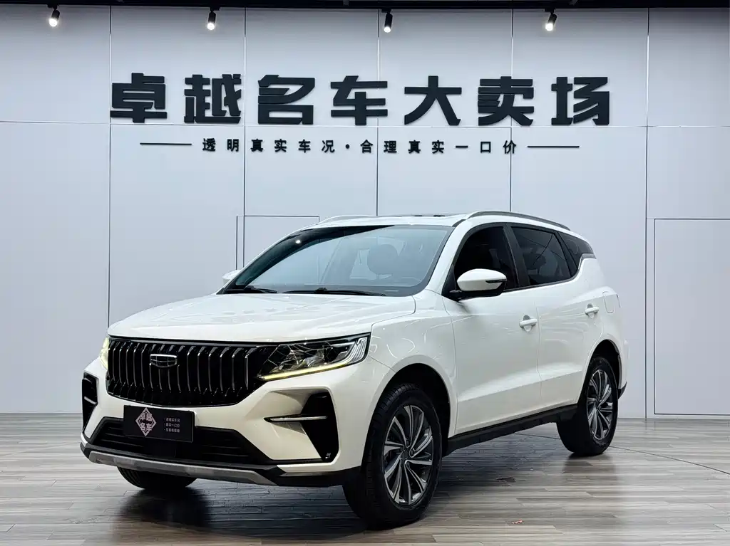 Geely Vision X6 2021
