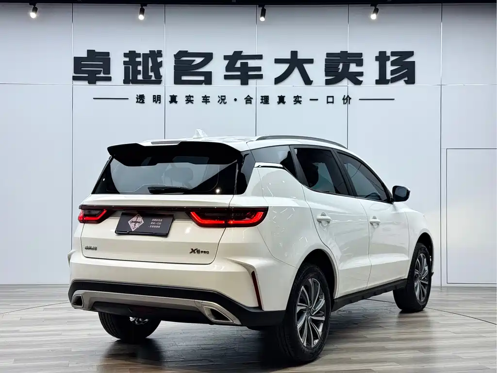 Geely Vision X6 2021
