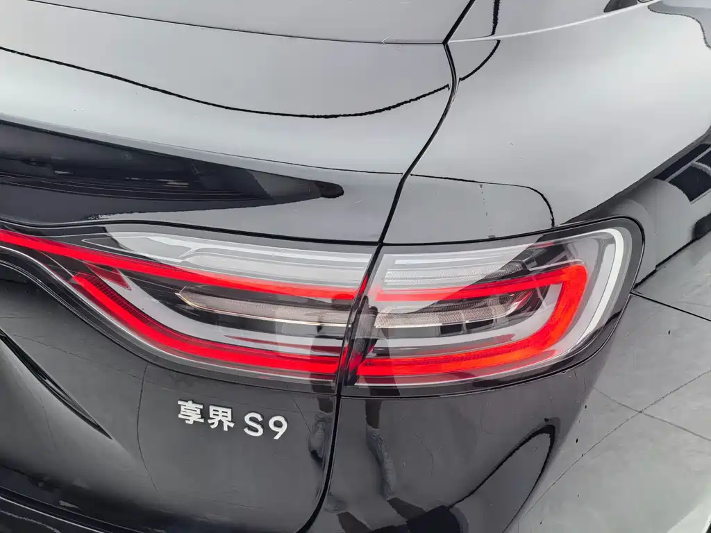 Stelato Xiangji S9 2025
