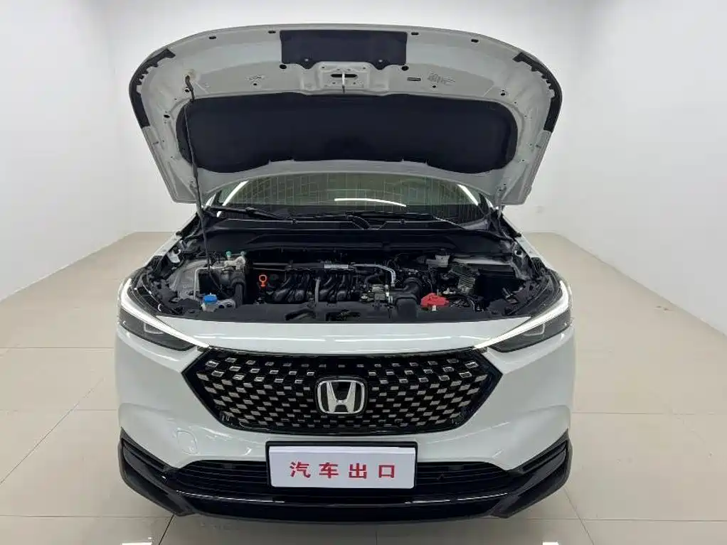 Honda XR-V 2023