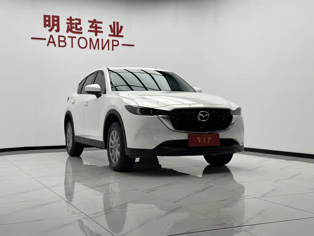 Mazda CX-5 2023