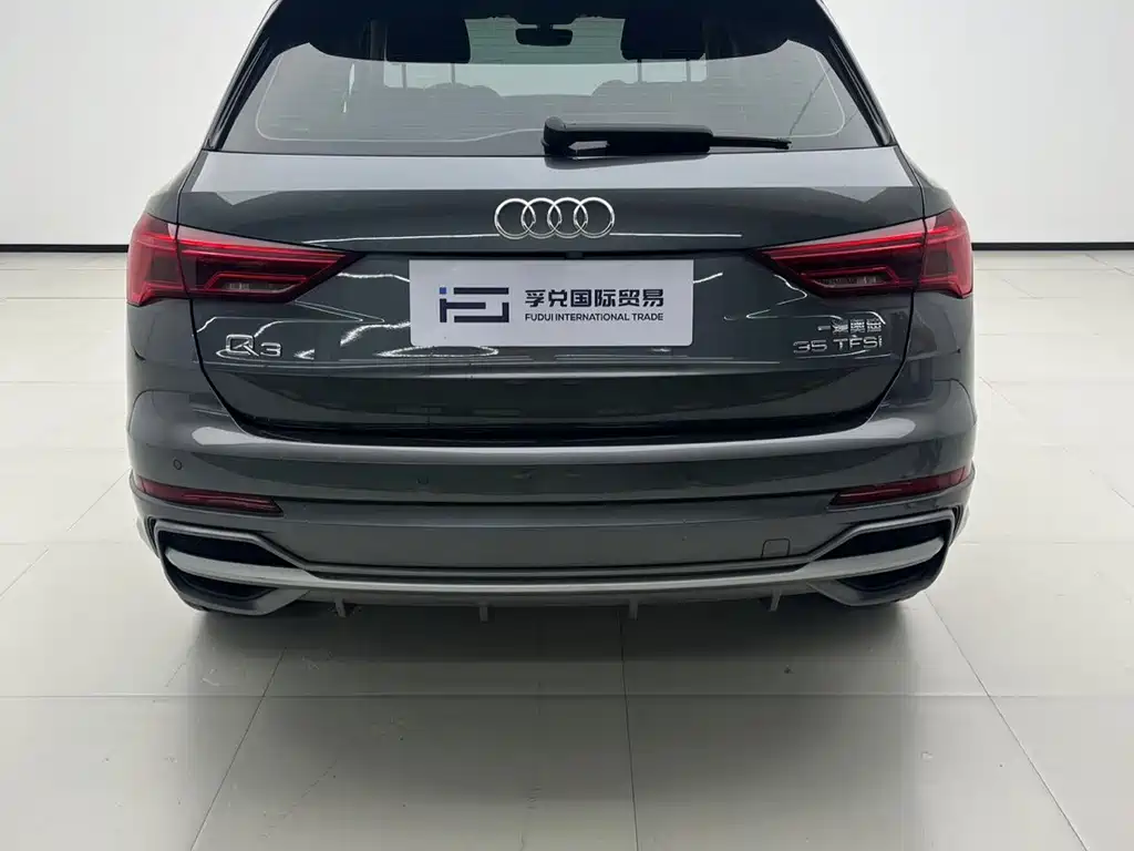 Audi Q3 2022