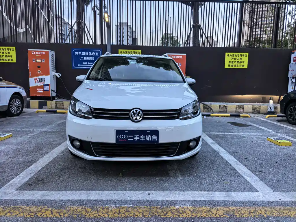 Volkswagen Touran 2015