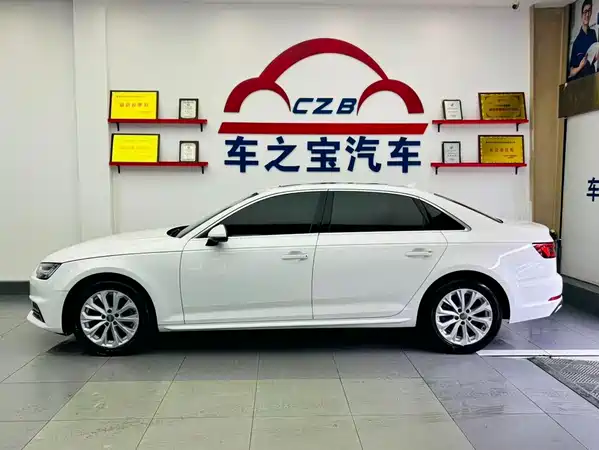 Audi A4L 2019