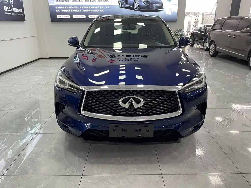 Infiniti QX50 2020