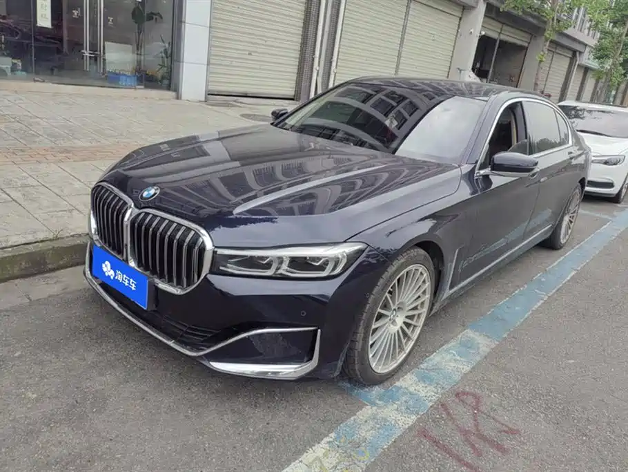 BMW 7 Series 2020