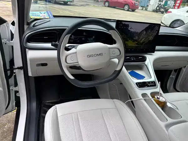 Geely Galaxy Starwish 2025