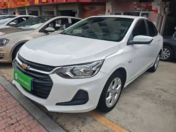 Chevrolet Cavalier 2020
