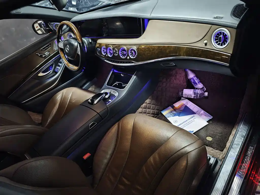 Mercedes-Benz Maybach S-Class 2015 — фото 4