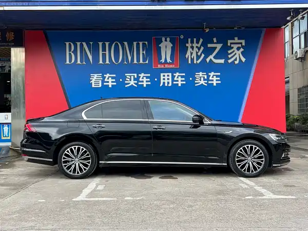 Volkswagen Phideon 2020