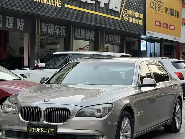 BMW 7 Series 2012