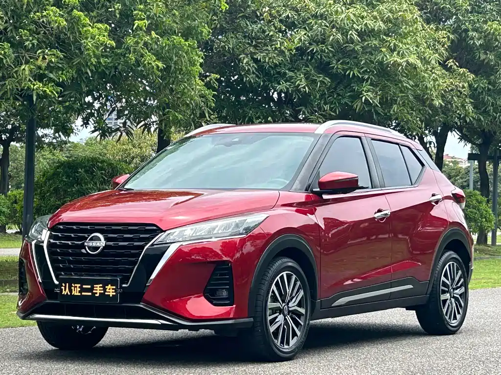 Nissan Kicks 2024