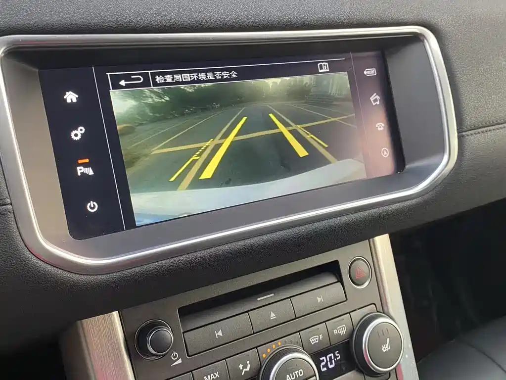 Land Rover Evoque 2016 — фото 27