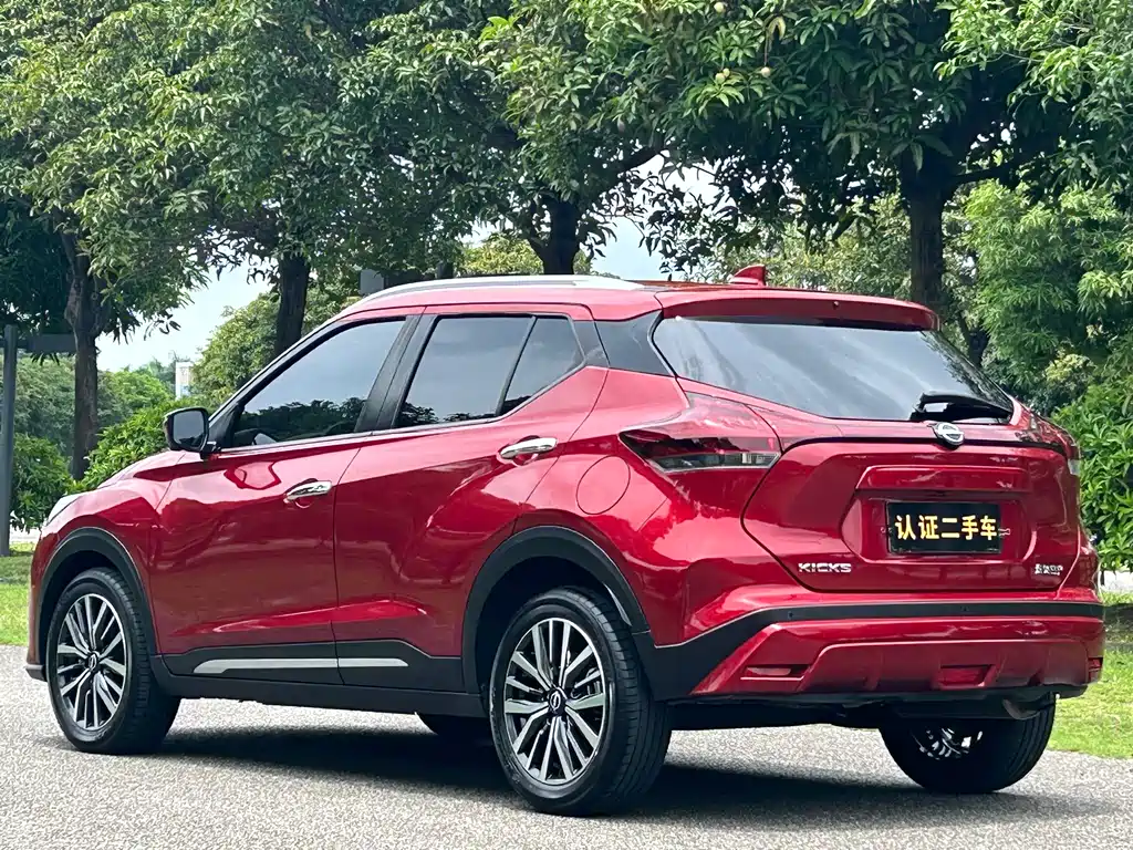 Nissan Kicks 2024