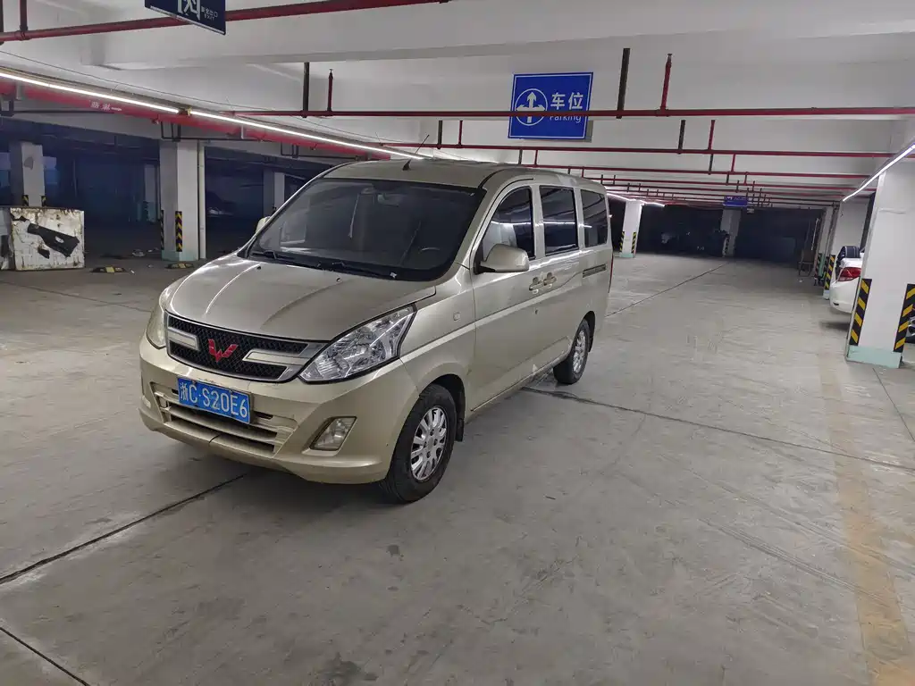Wuling Rongguang V 2016 — фото 2