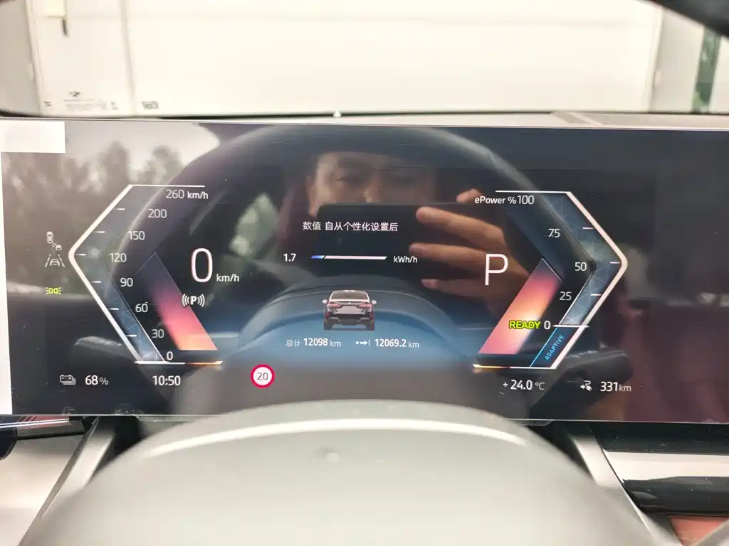 BMW i5 2025 — фото 9