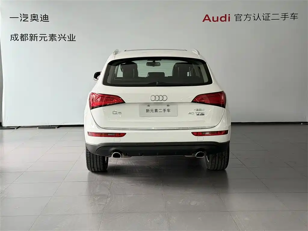 Audi Q5 2016