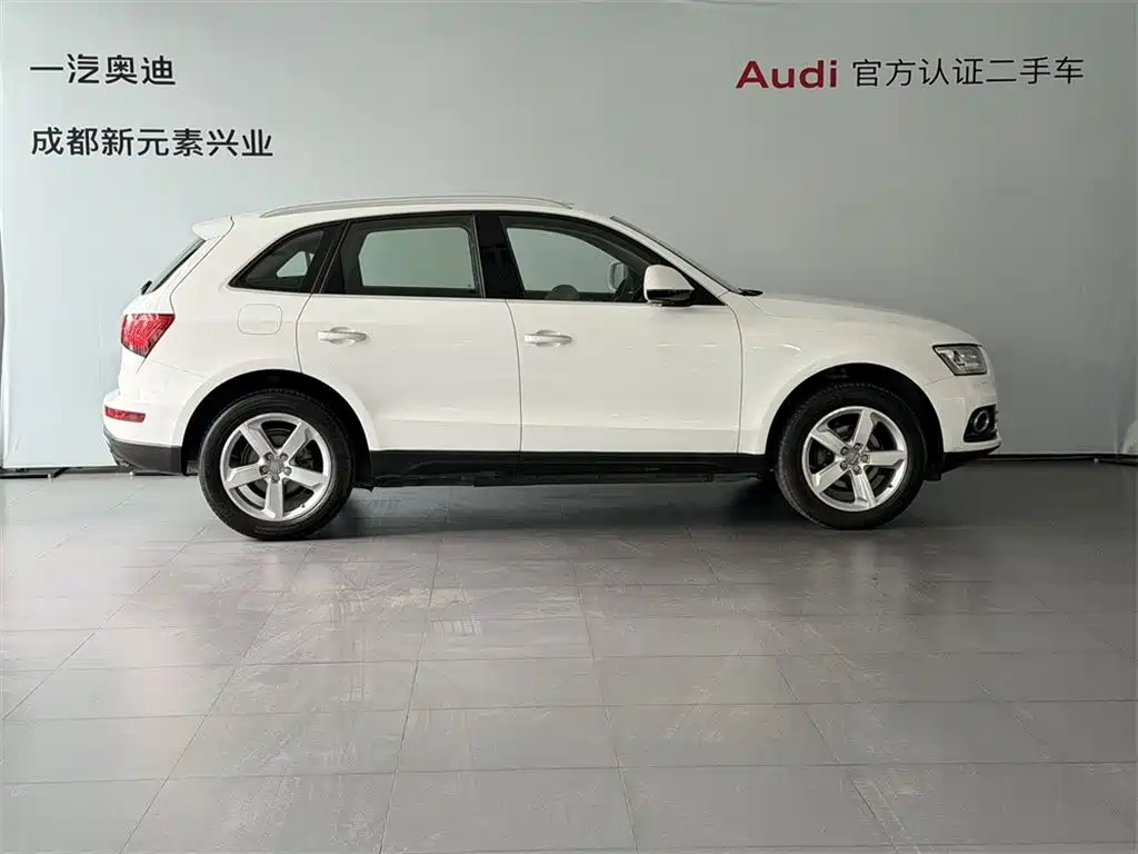 Audi Q5 2016