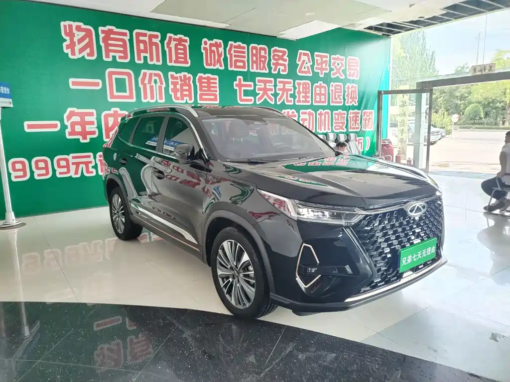 Chery Tiggo 8 PRO 2024 — фото 2