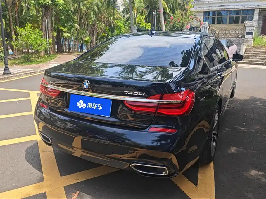 BMW 7 Series 2017