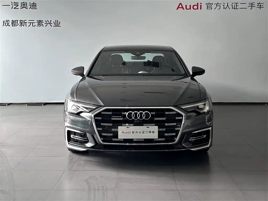 Audi A6L 2023