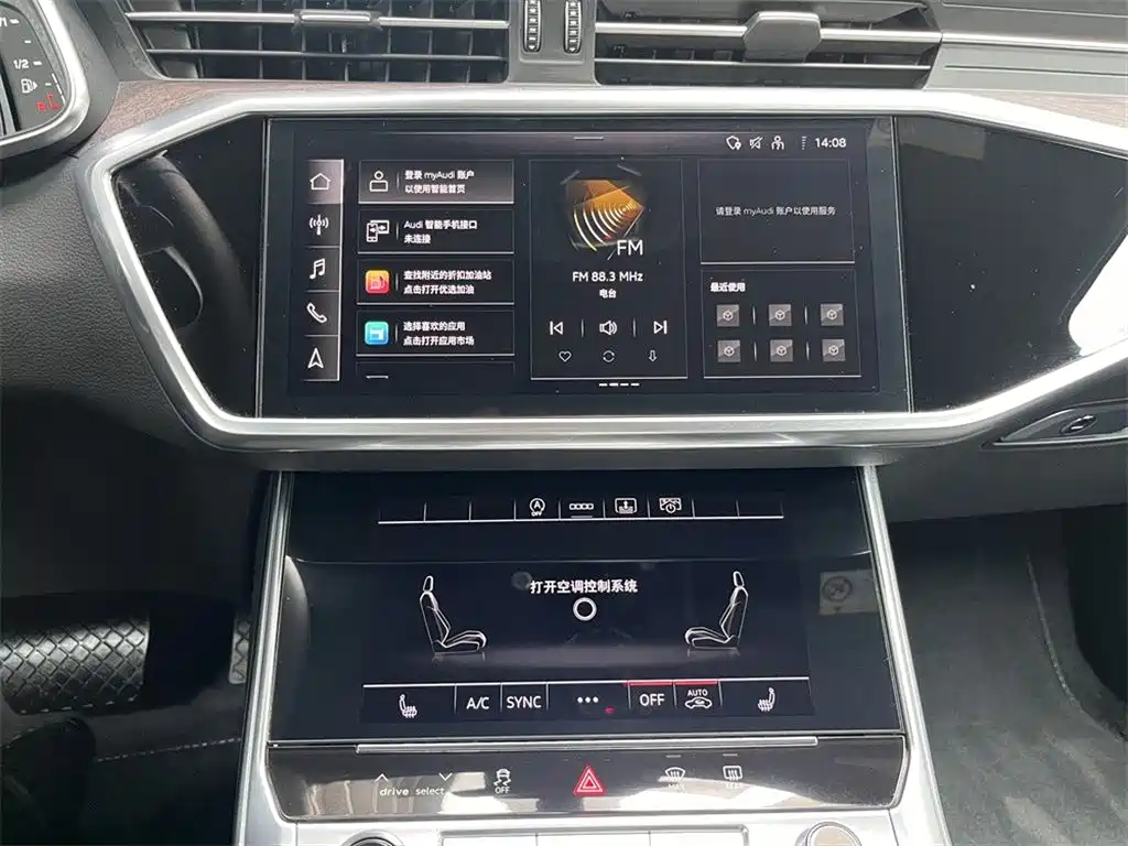 Audi A6L 2023 — фото 12
