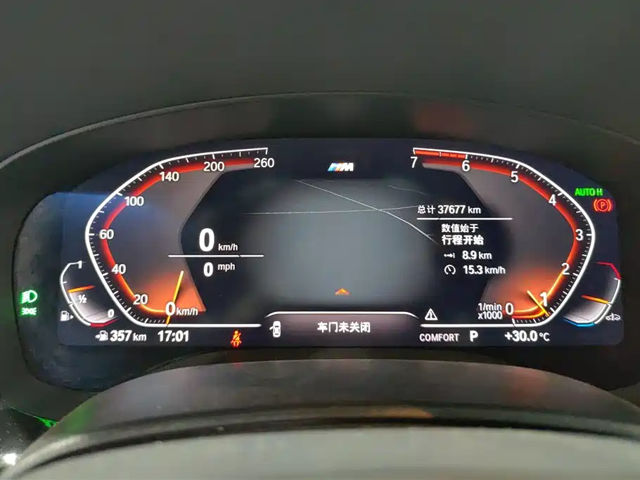 BMW 6 Series GT 2021 — фото 14