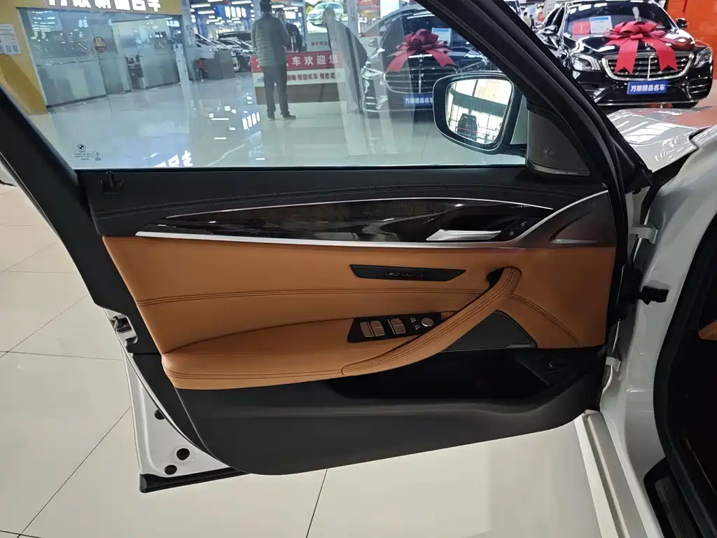 BMW 5 Series 2020