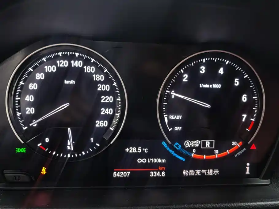 BMW 1 Series 2022 — фото 14