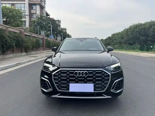 Audi Q5L 2022