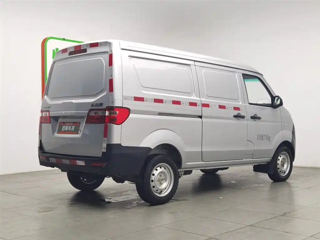 Jinbei X30 2025