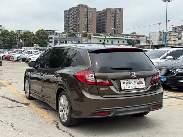 Honda Jade 2014