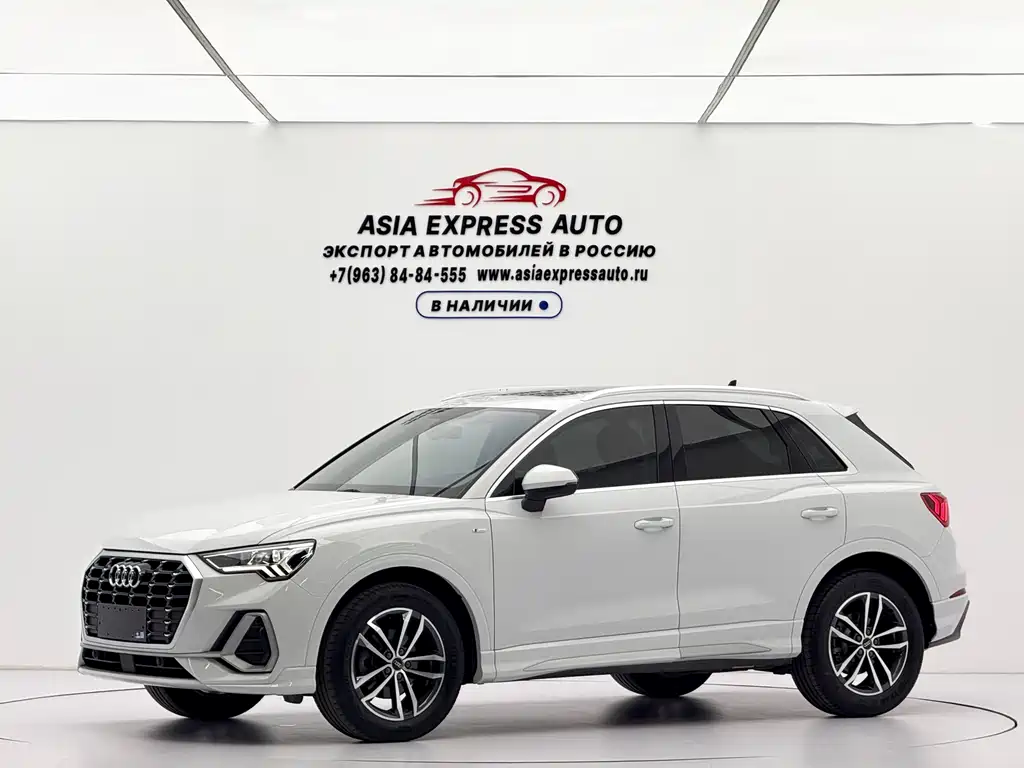 Audi Q3 2022